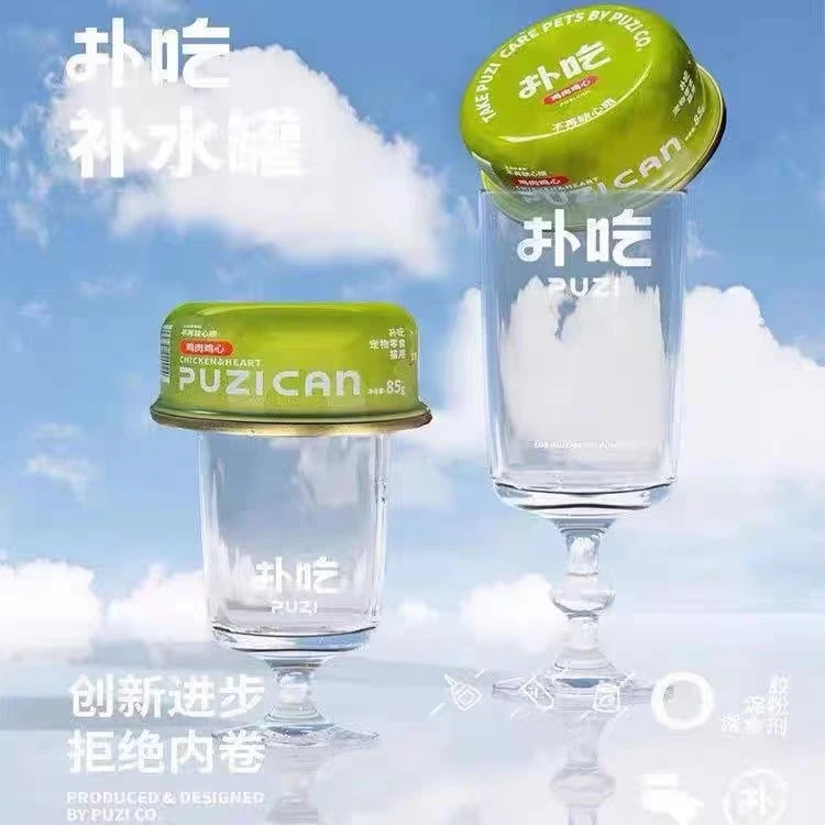 扑吃家 猫零食汤罐补水益生元呵护肠道养生营养功能性 PC