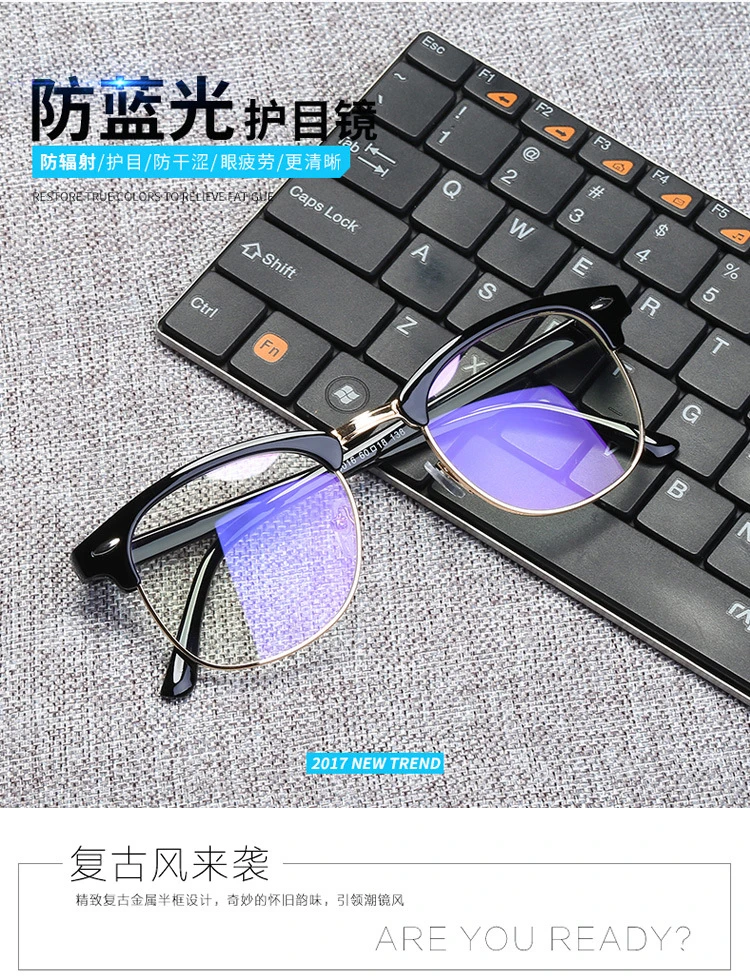 防辐射半框圆眼镜精致，防紫外线。