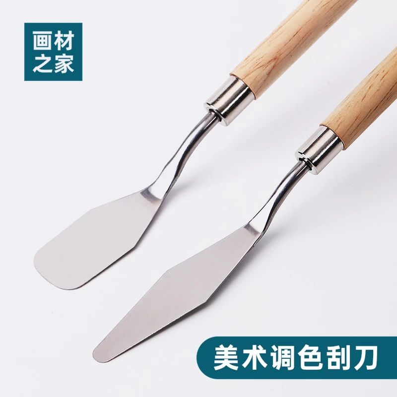 油画刮刀平头尖头调色刀油画刀美术生画材挑刀丙烯水粉颜料用包邮