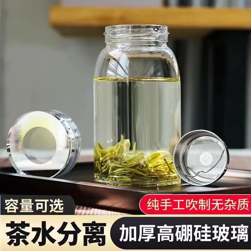 玉金晶新款大肚玻璃杯大容量茶杯高硼硅玻璃水杯大肚杯高透杯