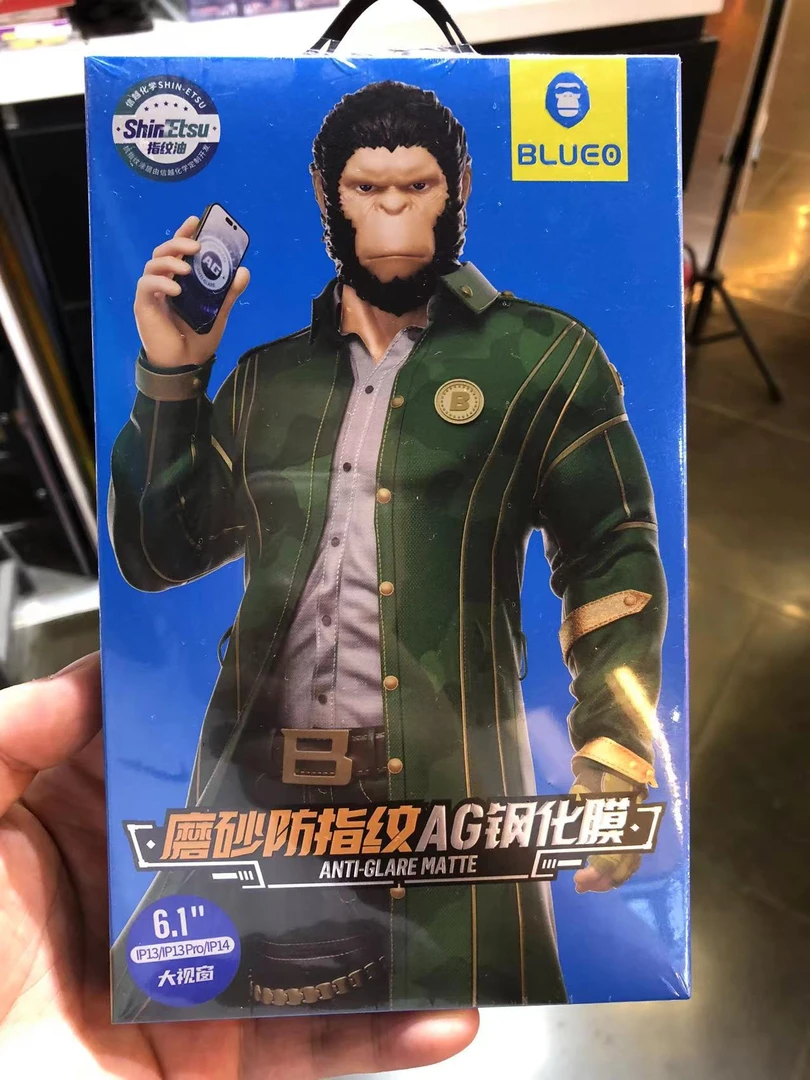 蓝猩磨砂抗指纹AG钢化抗指纹适用苹果15promax钢化膜丝滑不断触