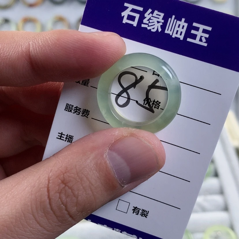 【闪购商品】蛇纹石玉戒指未镶嵌李*歡直径18