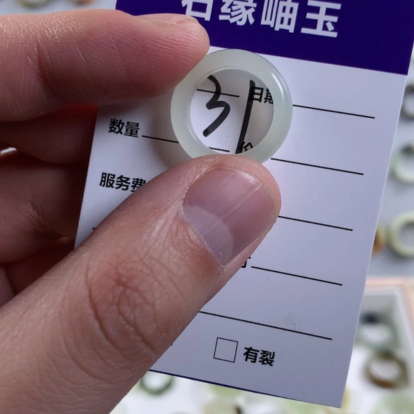 【闪购商品】蛇纹石玉戒指未镶嵌細*直径14.5