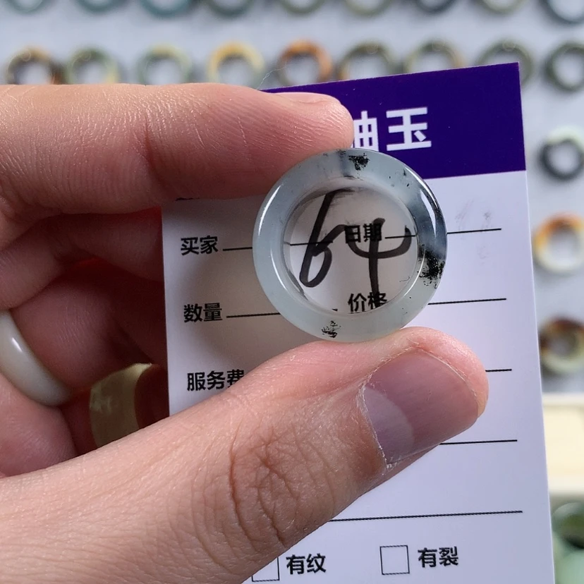 【闪购商品】蛇纹石玉戒指未镶嵌青****L直径17.5