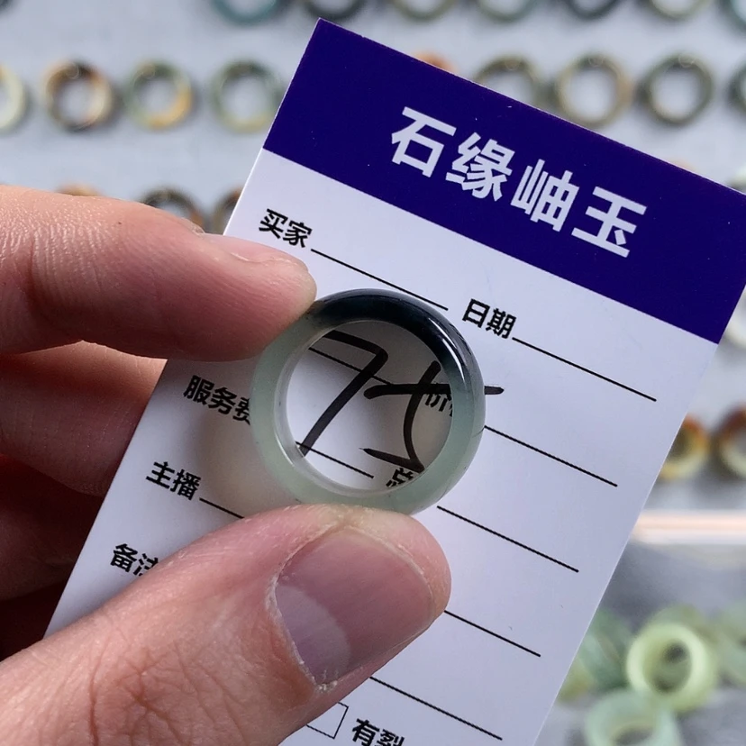 【闪购商品】蛇纹石玉戒指未镶嵌A****娜直径17.7