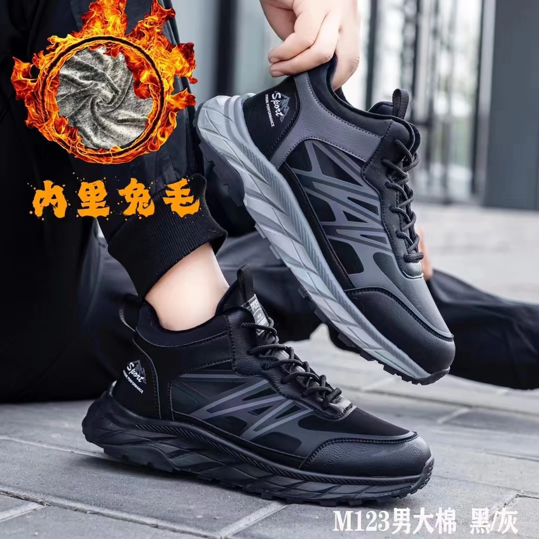 新款加厚毛男士鞋123