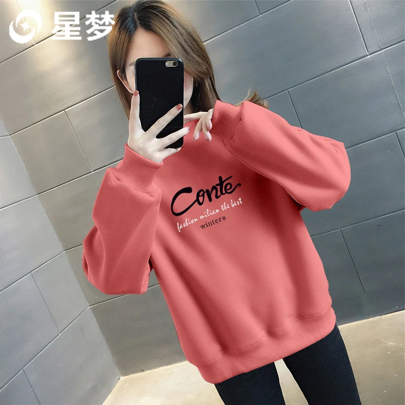 减龄妈妈装春秋新款长袖保暖卫衣优质女装时尚百搭宽松圆领上衣潮