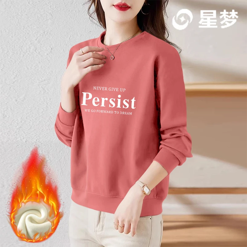 2024秋冬爆款圆领加绒加厚印花卫衣女装妈妈装宽松显瘦长袖上衣潮