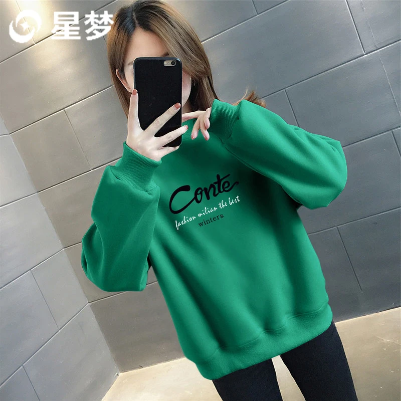 秋季韩版女装圆领时尚字母印花套头卫衣2024新款宽松加厚保暖上衣