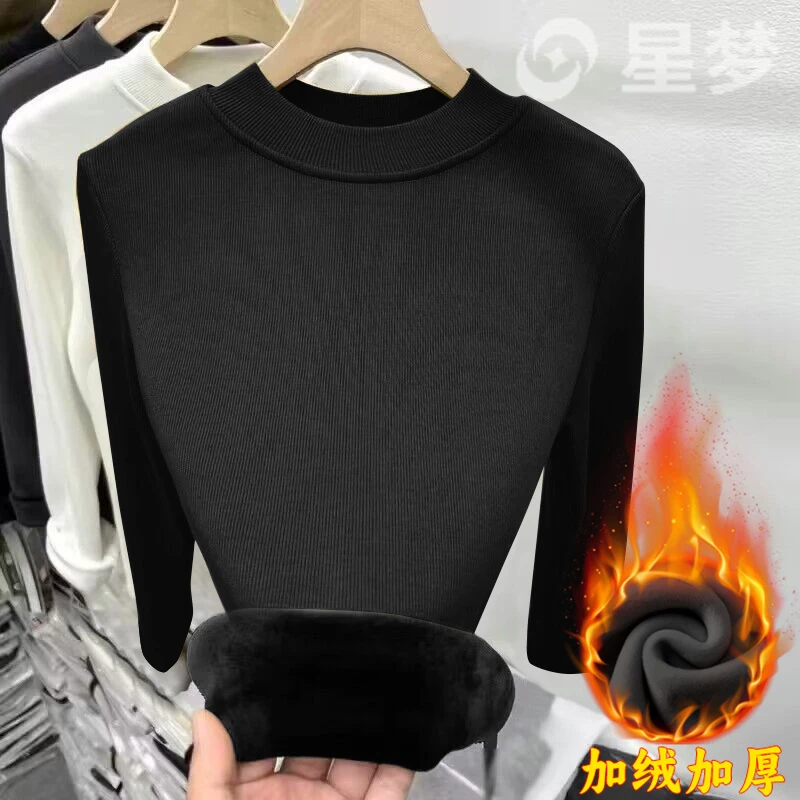 加厚加绒保暖打底长袖T恤女秋冬新款欧货内搭半高领T恤一体绒上衣