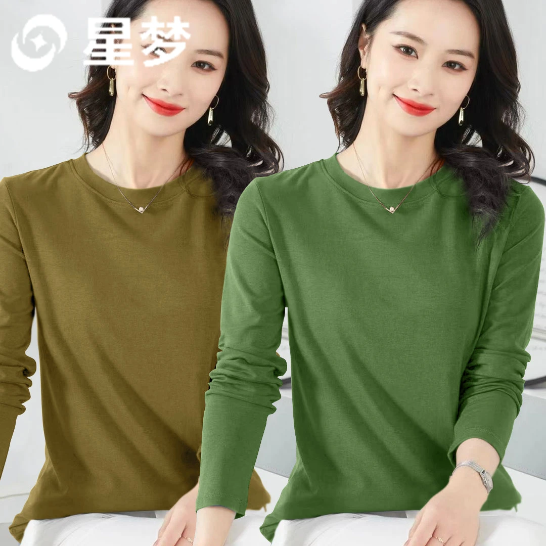 单/两件女装圆领德绒打底衫2025秋冬保暖长袖纯色修身显瘦上衣潮