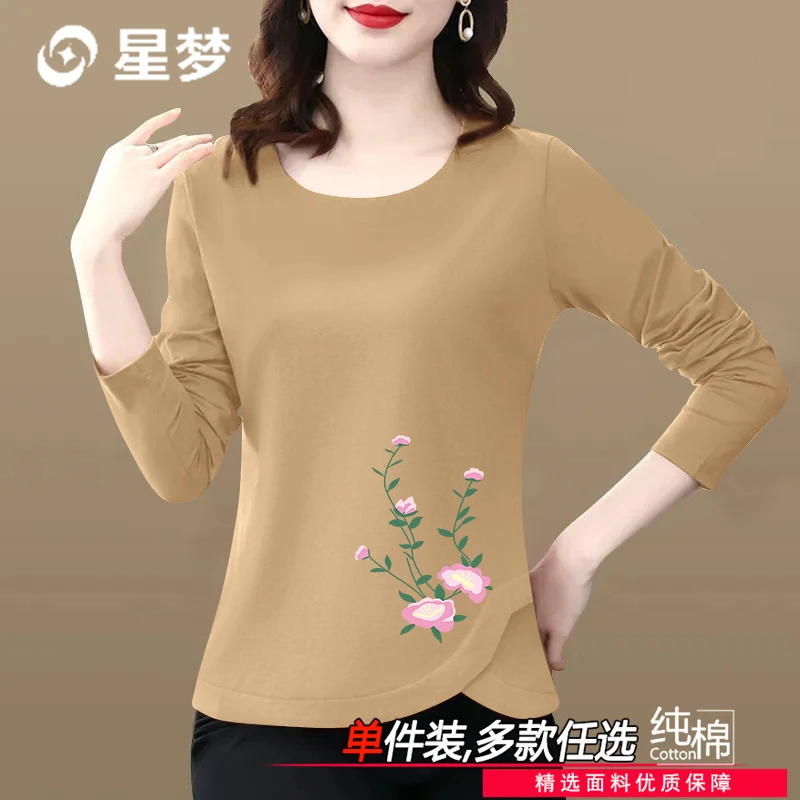 女士秋衣优质纯棉长袖t恤2025秋新款妈妈装宽松开叉遮肚百搭上衣