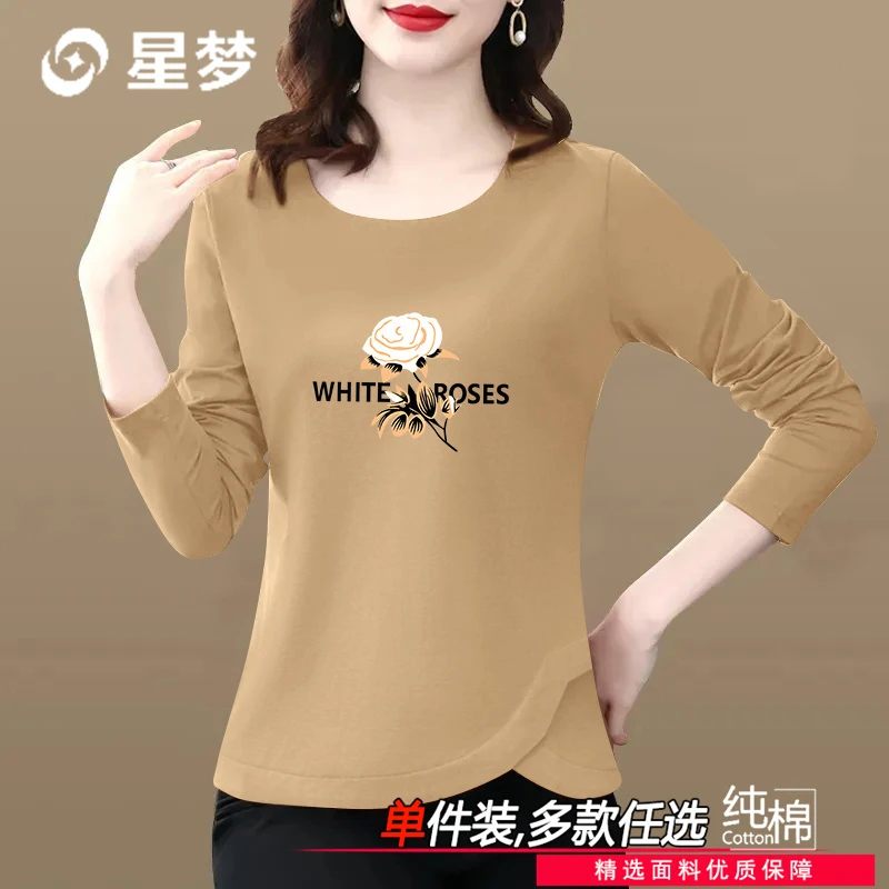 中年妈妈装纯棉长袖T恤女士2025新款春秋季大码简约休闲宽松上衣