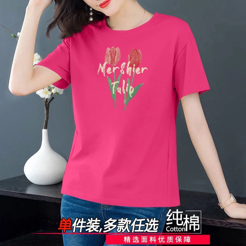 短袖t恤女夏圆领新款中年大码纯棉妈妈汗衫宽松体恤洋气休闲上衣