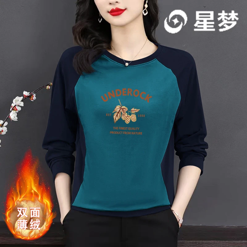 2025春秋季女款双面德绒保暖卫衣韩版减龄妈妈装洋气百搭印花上衣