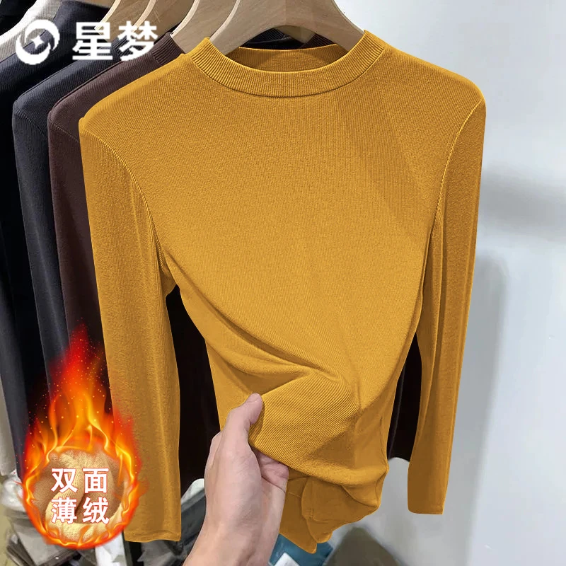 加绒保暖秋冬季新款女圆领长袖显瘦洋气内搭修身百搭纯色韩版上衣