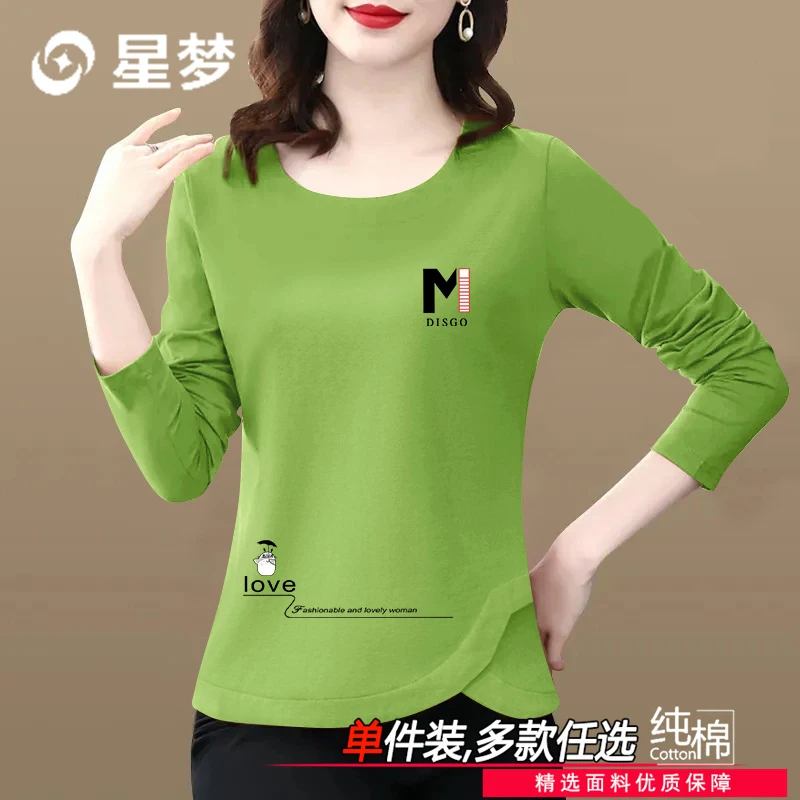 春秋新款时尚百搭宽松中年妈妈装长袖t恤女韩版纯棉不规则体恤衫