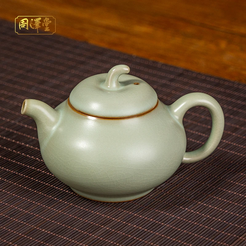 周泽堂玉盘黄瓜壶220ml泡茶壶家用景德镇汝瓷茶壶开片单壶礼盒装