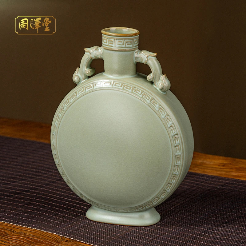 周泽堂双龙抱月瓶1450ml汝瓷花瓶家居摆件景德镇陶瓷手工工艺精品