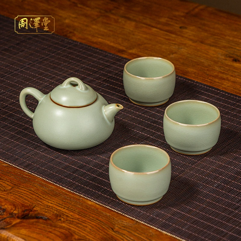 周泽堂汝官窑石瓢茶组茶壶套装景德镇陶瓷手工陶瓷复古瓷器礼盒装