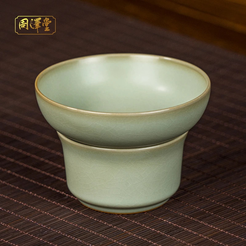 周泽堂汝瓷满月茶漏陶瓷手工汝窑开片可养青瓷原矿釉功夫茶具配件