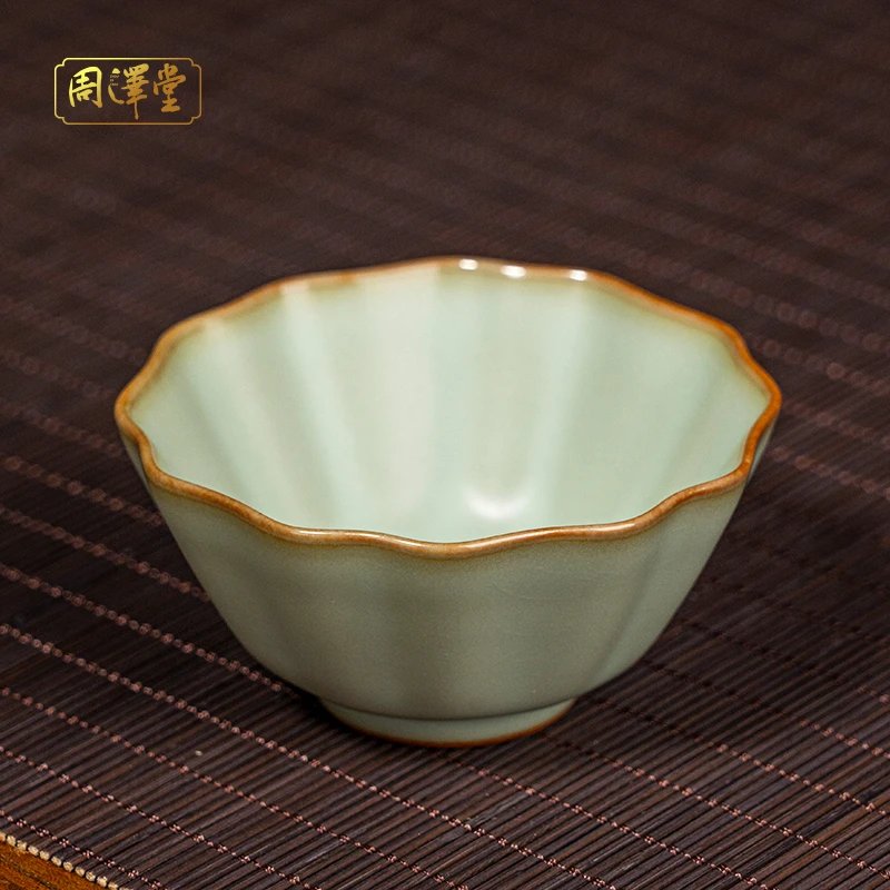 周泽堂威仪牡丹杯100ml手工主人杯汝瓷开片品茗杯景德镇瓷器礼盒