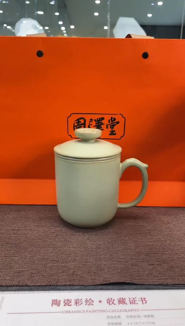 【闪购商品】瓷阳纹办公杯1