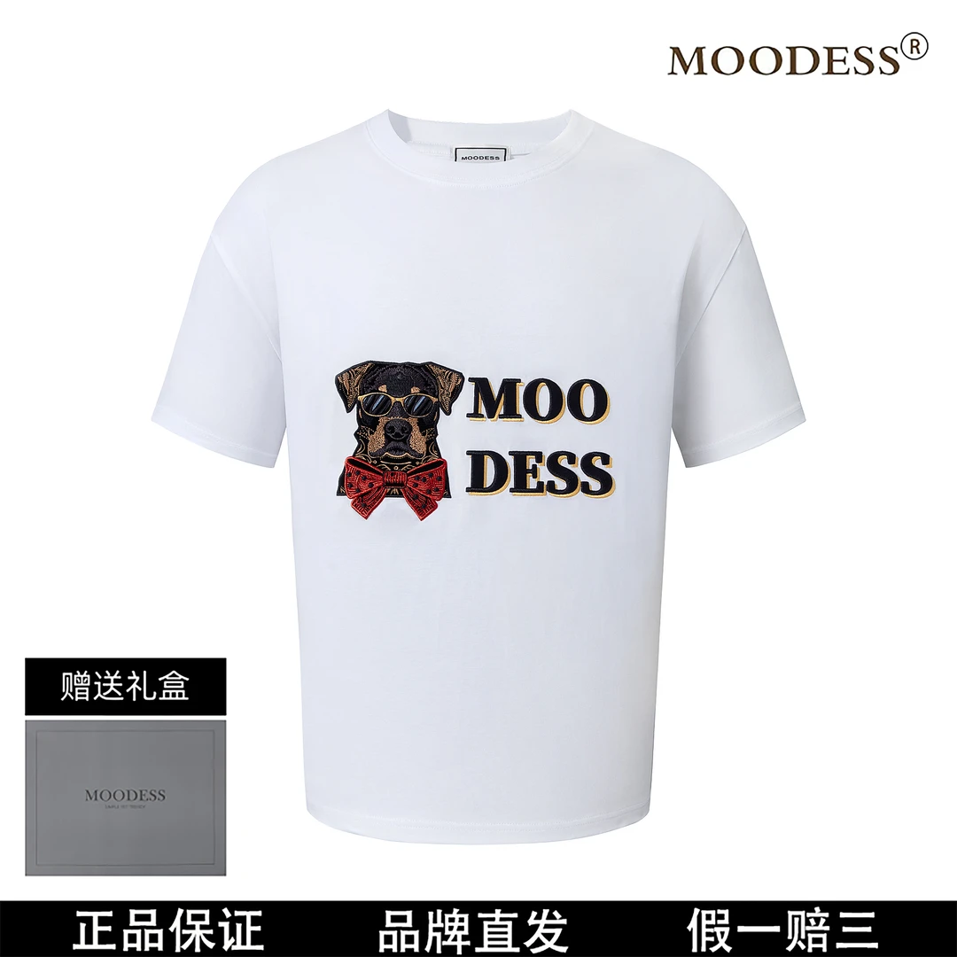 【YD奢品专属】MOODESS 【绅士狗】 高定奢品 重工刺绣 短袖T恤