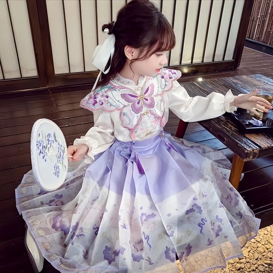 紫色 蝴蝶马面裙（不退换）