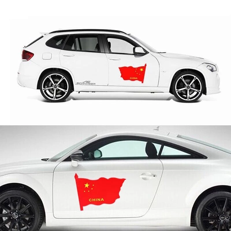 爱国车贴红旗贴纸汽车贴纸划痕遮挡摩托车国旗贴纸车门保险杠车尾