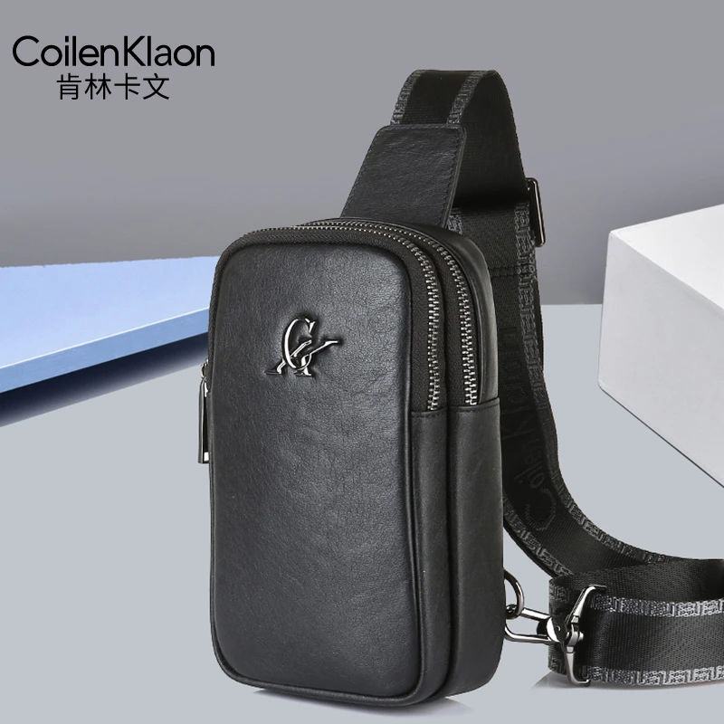 时尚胸包休闲多功能真皮单肩包潮流百搭耐刮户外斜跨小包青年男包