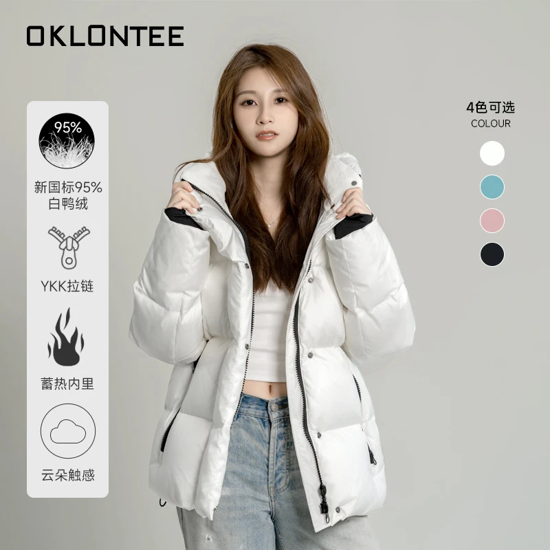 2024秋冬上新高奢95%白鸭绒石墨烯内胆女云朵15D软感泡芙羽绒服