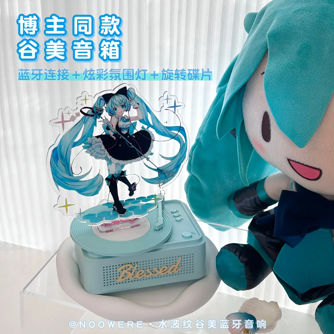 NooWere复古迷你便捷式蓝牙音响送闺蜜男女友生日礼物氛围感礼物