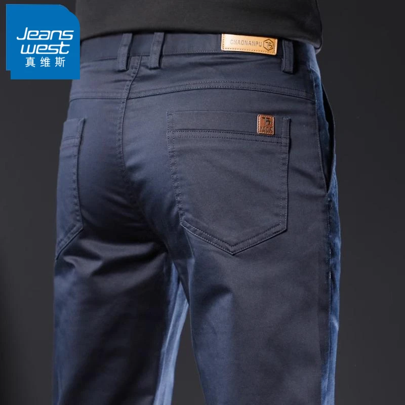 Jeanswest/真维斯新款男士休闲裤秋冬潮牌百搭修身商务直筒长裤男