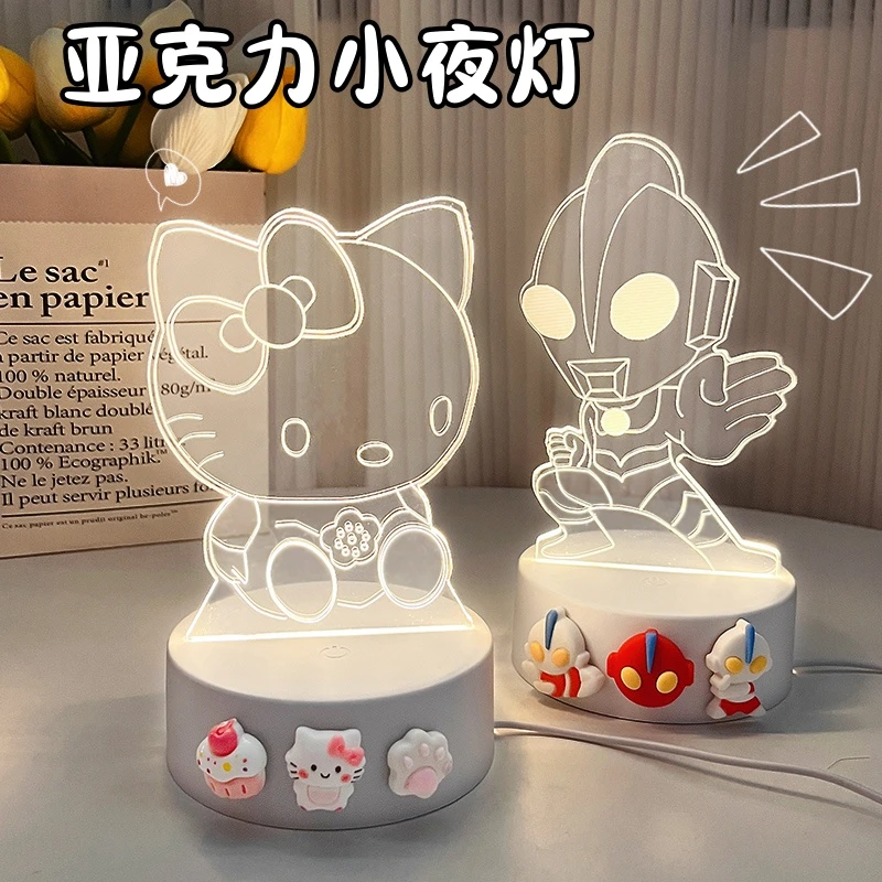 桌面3d小夜灯亚克力可爱卡通高颜值卧室usb插电台灯床头灯装饰