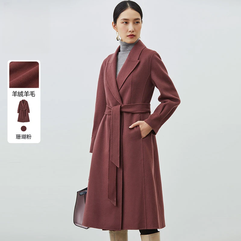 【秋冬爆品】赢智尚山羊绒绵羊毛双面呢大衣女款珊瑚粉显瘦ZL00095