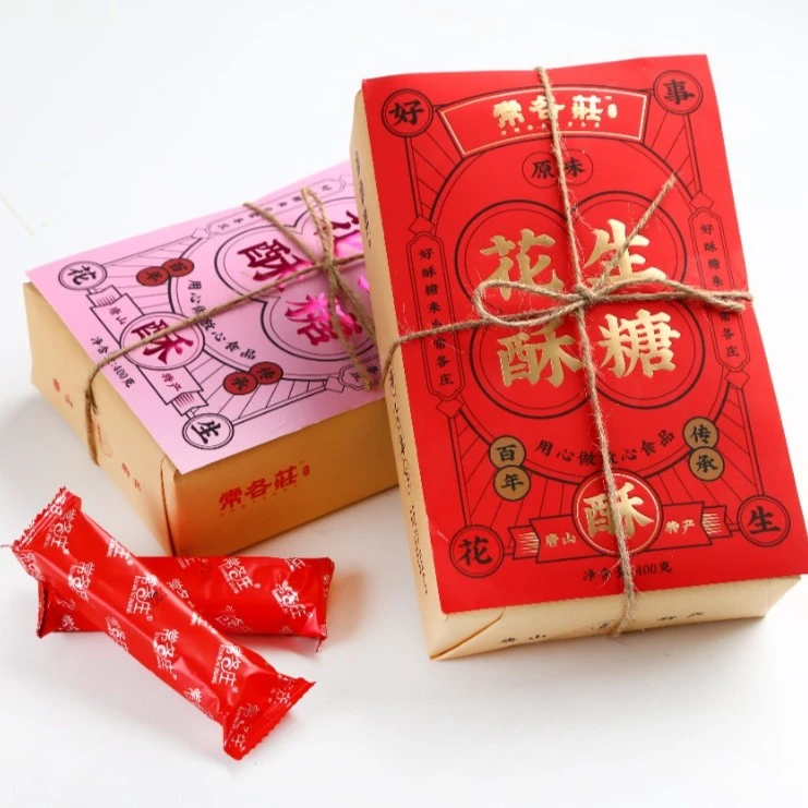 changgezhuang/常各庄唐山特产花生酥糖400g两盒【丹亮专属】