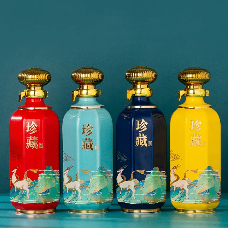景德镇陶空酒瓶1斤5斤礼盒装家用装饰密封酒壶酒罐窖藏酒坛子酒具