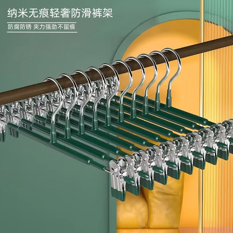 康摩乔裤架夹子裤夹家用不锈钢衣架挂裤子无痕防滑神器收纳轻奢晾