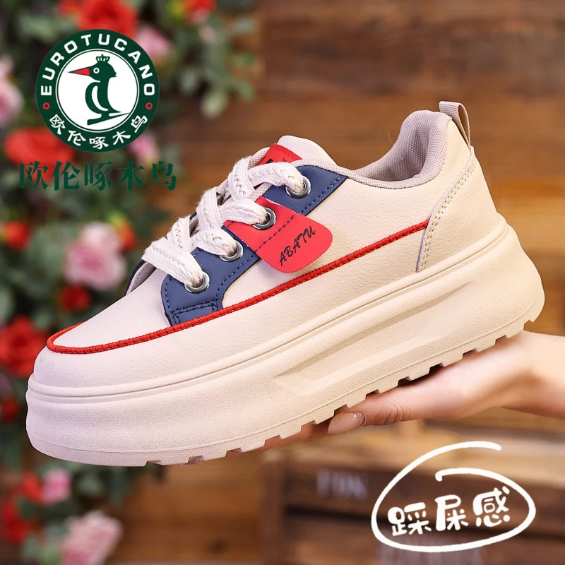 欧伦啄木鸟松糕厚底增高小白鞋女2025春季新款防滑软底时尚休闲鞋