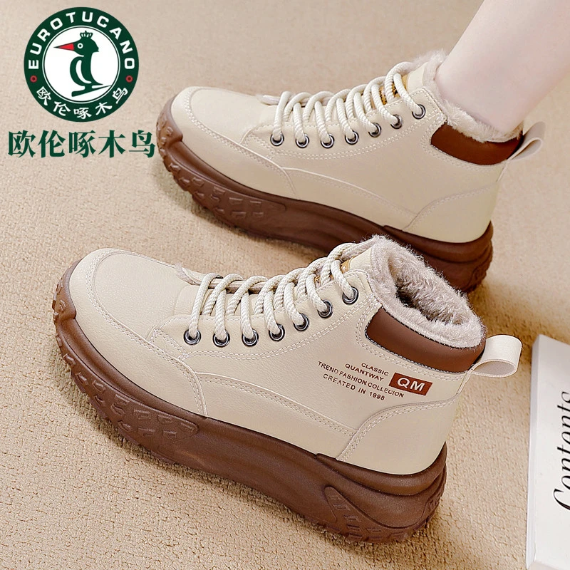 欧伦啄木鸟冬季爆款女鞋休闲雪地靴棉鞋冬季加绒ins韩版厚底增高