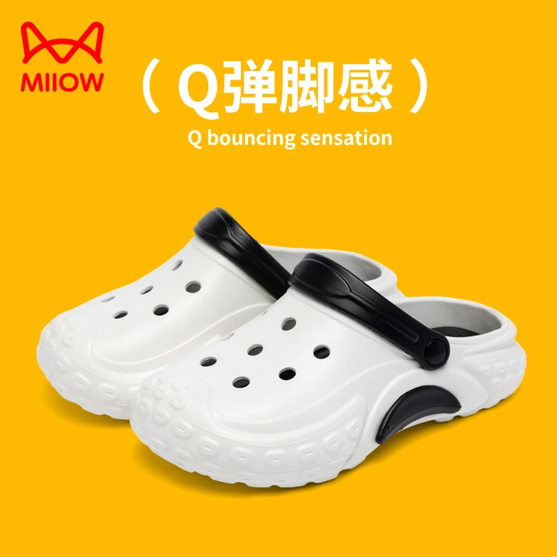 猫人洞洞鞋男士2025夏季新款休闲时尚潮流百搭潮流外穿运动凉拖鞋