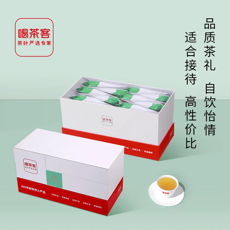 喝茶客正统生普 云南普洱茶 105g/盒