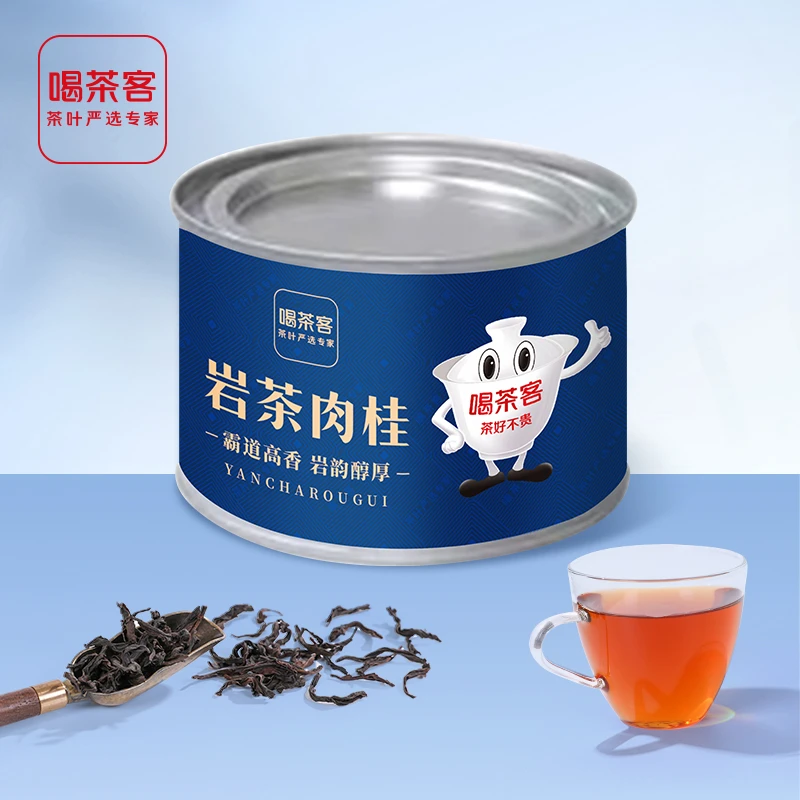 【喝茶客直播专属款】喝茶客岩茶肉桂 桂皮香口感劲道 50g/罐