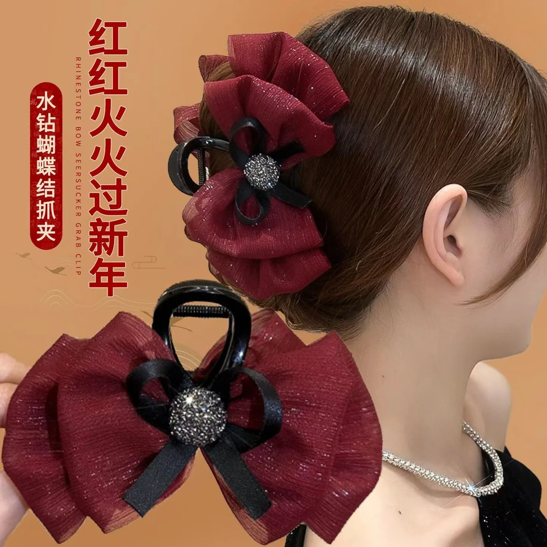 蝴蝶闪钻网纱抓夹2024新款优雅洋气漂亮百搭后脑勺鲨鱼夹盘头发饰