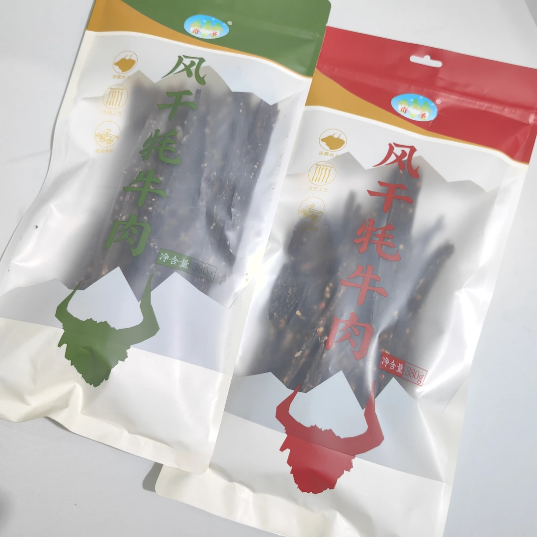 伴手礼西藏特产奇圣牦牛肉380g食用风干牦牛肉五香麻辣袋装