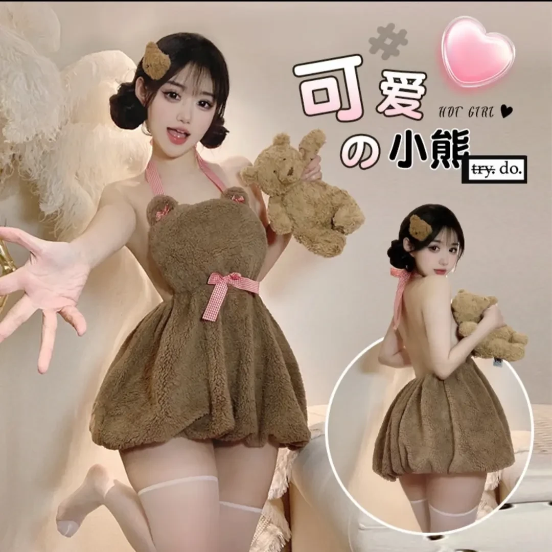 性感战袍高级感连衣裙可爱日系露背辣妹氛围花苞裙抹胸包臀裙睡裙