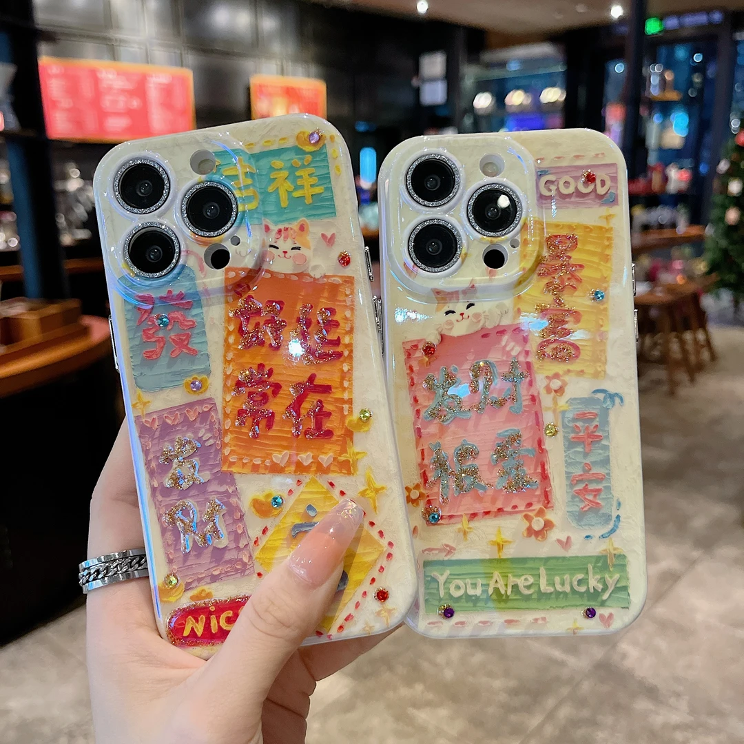 【轻奢精品】苹果系列iPhone15新款手机壳文字防摔镜头膜