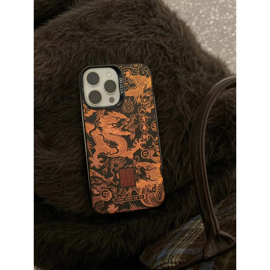 【潮流国风】金色祥龍元气壳适用苹果15手机壳iPhone13/14promax