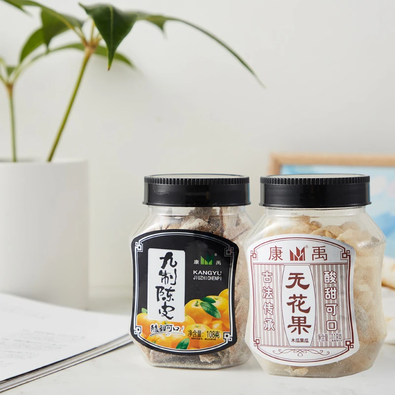 康禹九制陈皮108g 无花果118g蜜饯组合休闲解馋零食果香清香浓郁